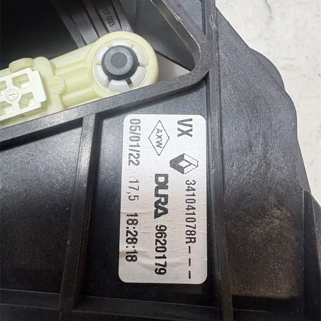 Leva cambio completa
