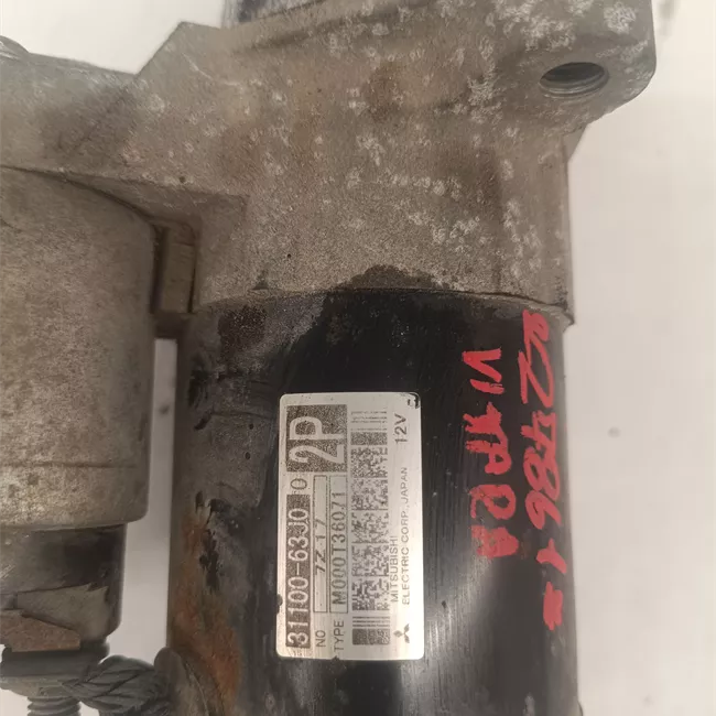 Motorino avviamento