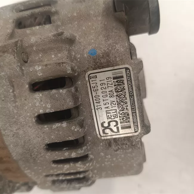 Alternatore