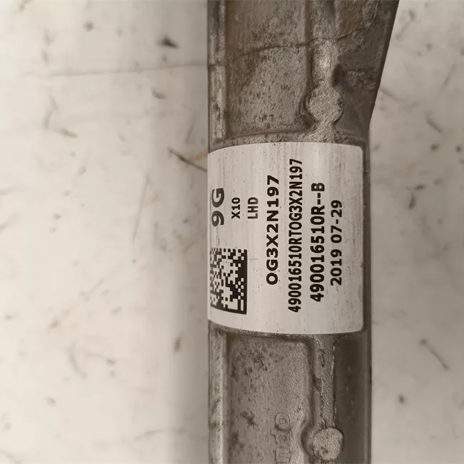 Scatola sterzo