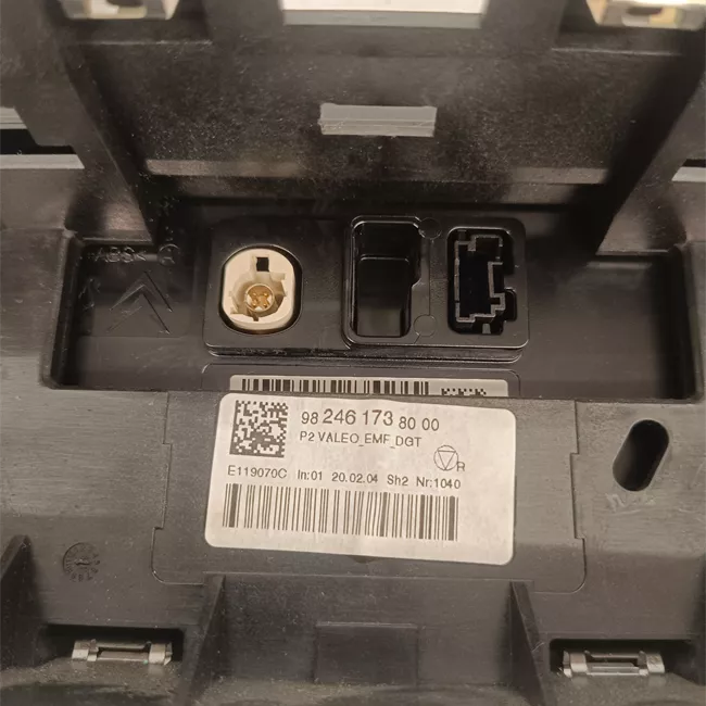 Display multifunzione DGT7C