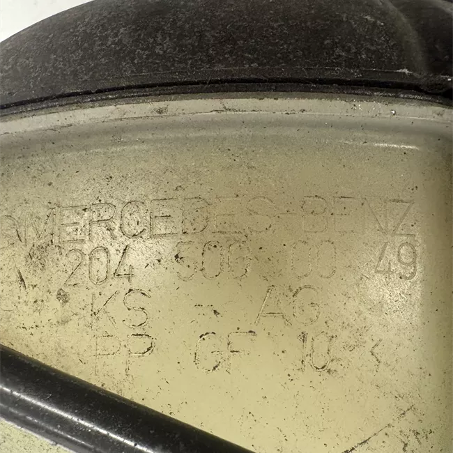 Vaschetta compensazione radiatore