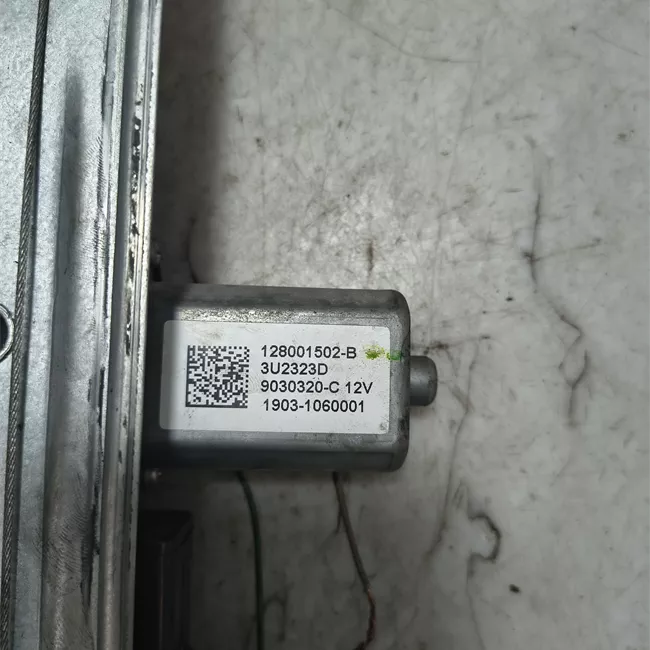 Alzacristallo elettrico porta anteriore sinistro