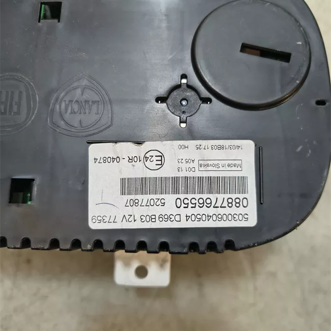 Quadro portastrumenti
