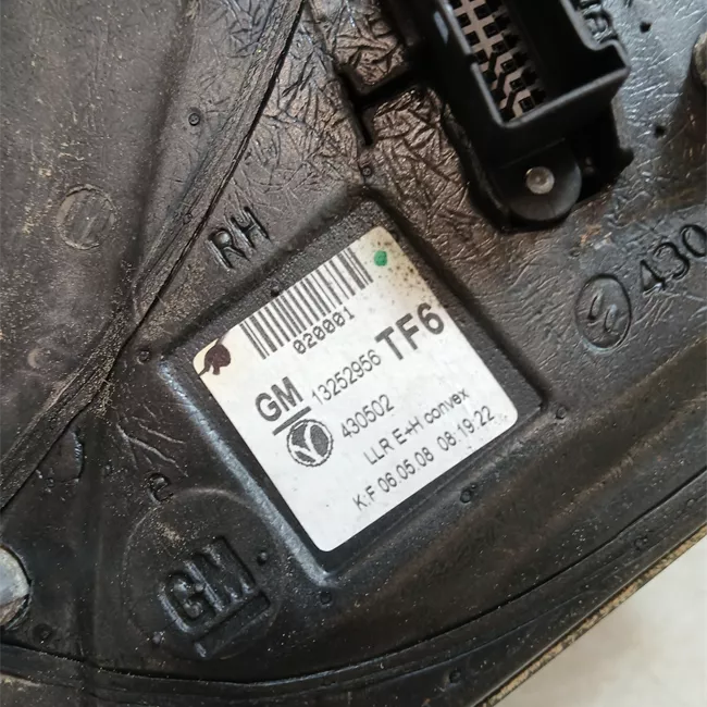 Retrovisore esterno regolazione elettrica destro Termico