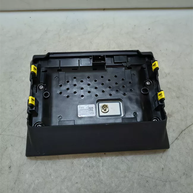 Display multifunzione 7