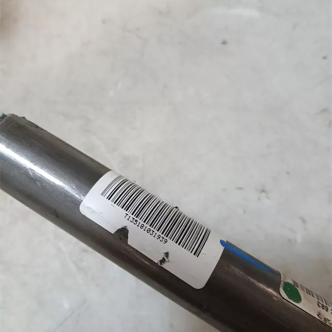 Servosterzo elettronico