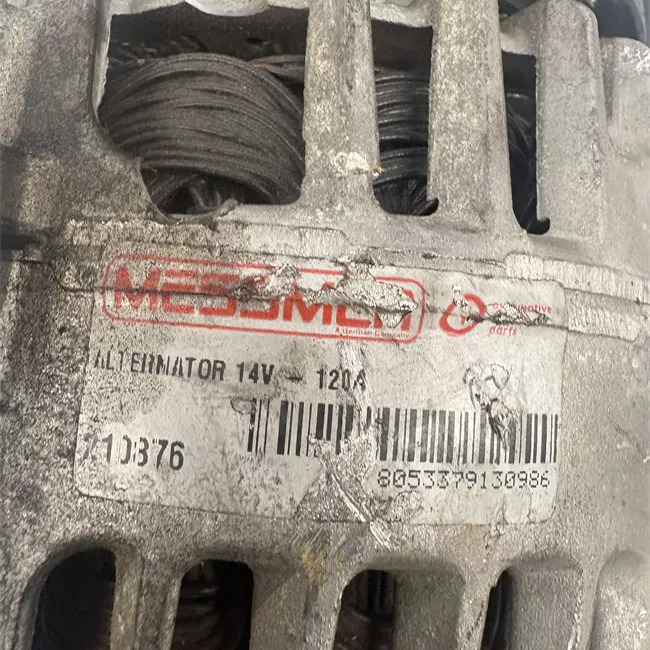 Alternatore 120A