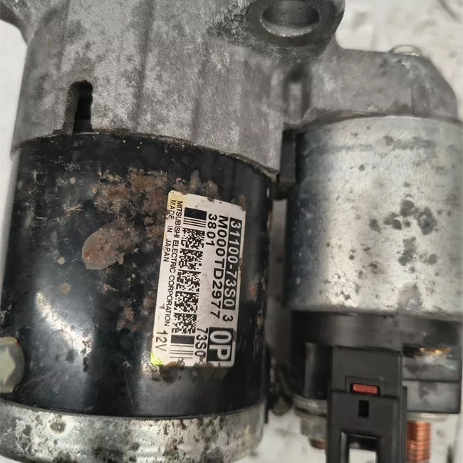 Motorino avviamento