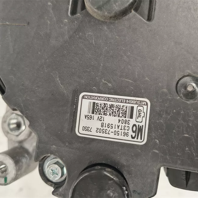 Alternatore