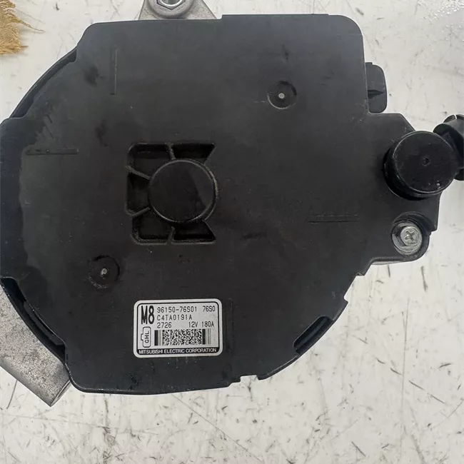 Alternatore