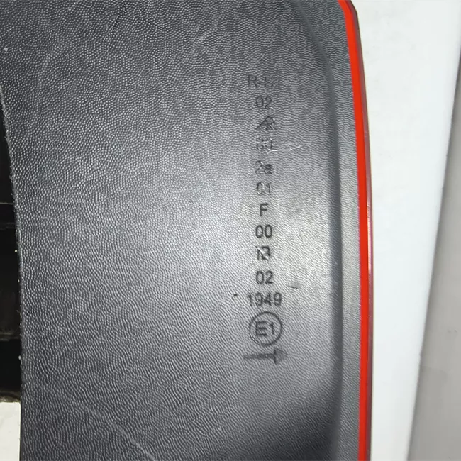 Fanale posteriore destro EBASEM-EPACKM