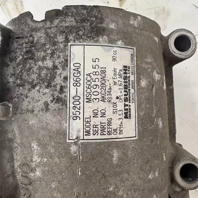 Compressore aria condizionata