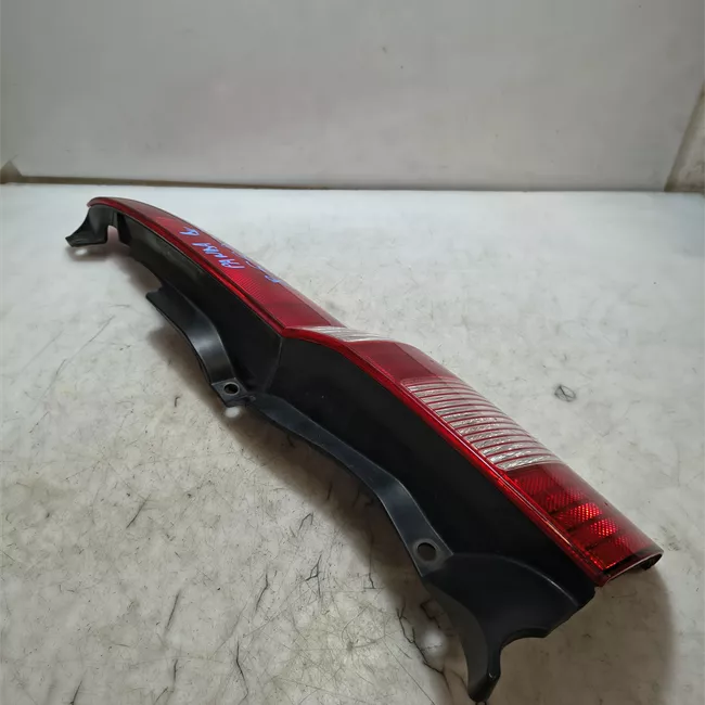 Fanale posteriore destro
