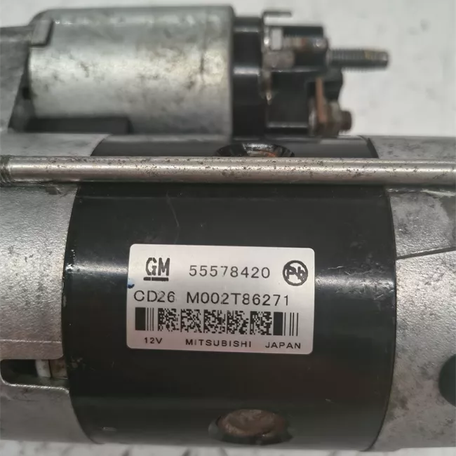 Motorino avviamento