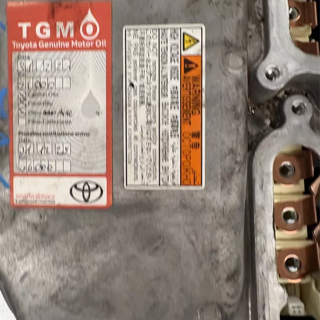 Inverter
