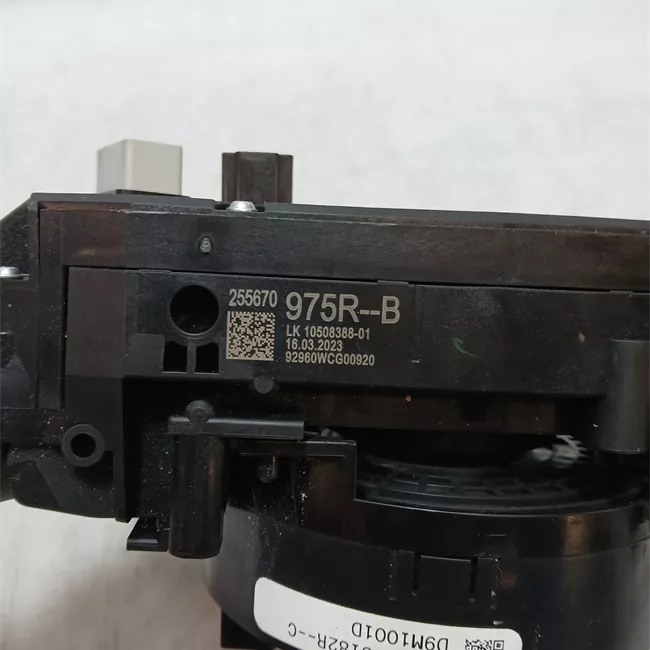Devioguidasgancio luci automatico
