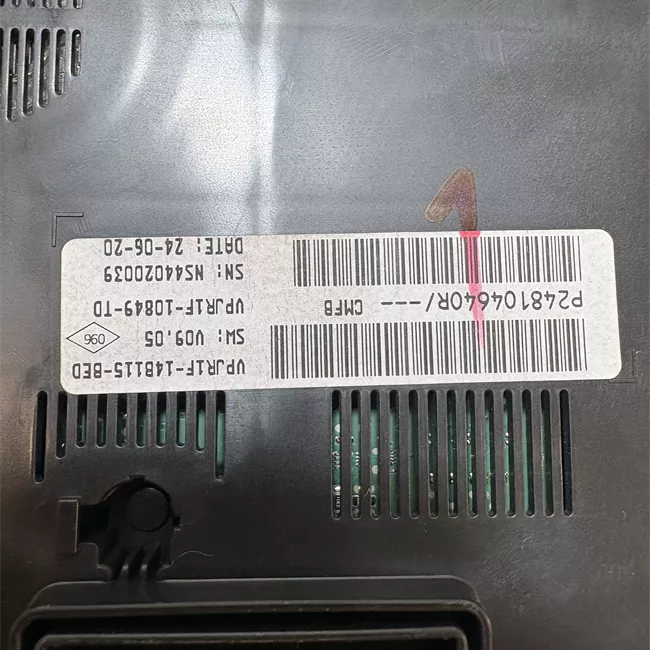 Quadro portastrumenti MET04