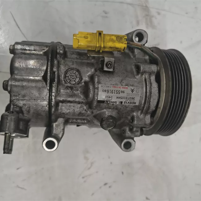 Compressore aria condizionata