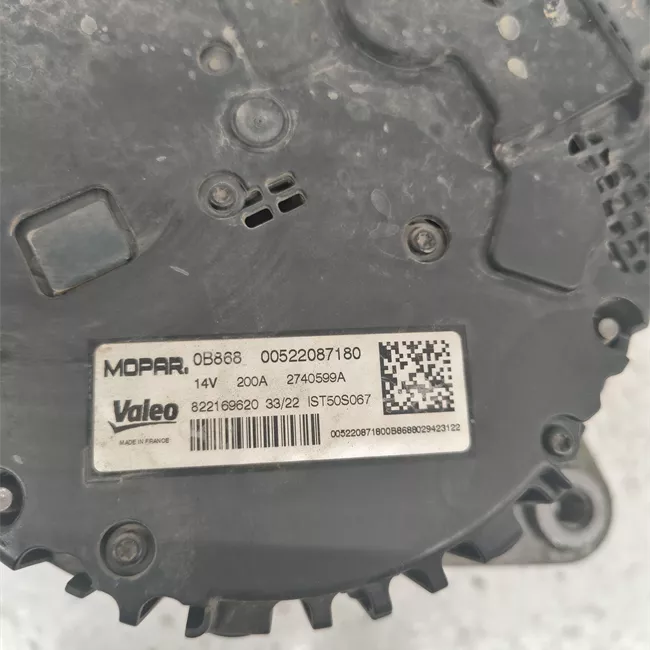 Alternatore