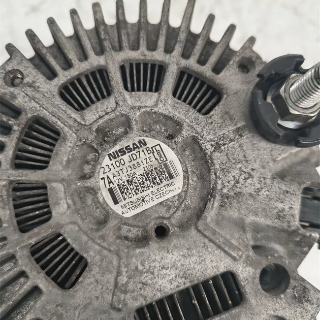 Alternatore