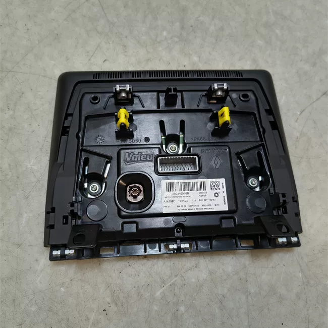Display multifunzione RA402
