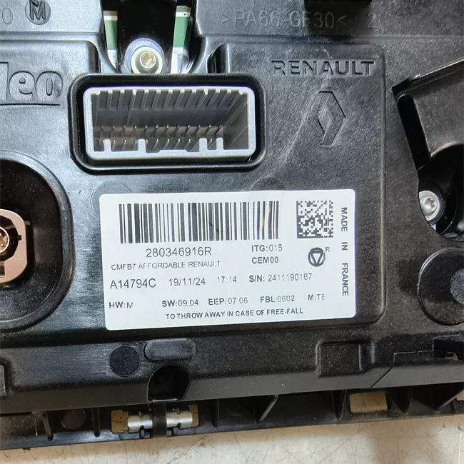Display multifunzione RA402