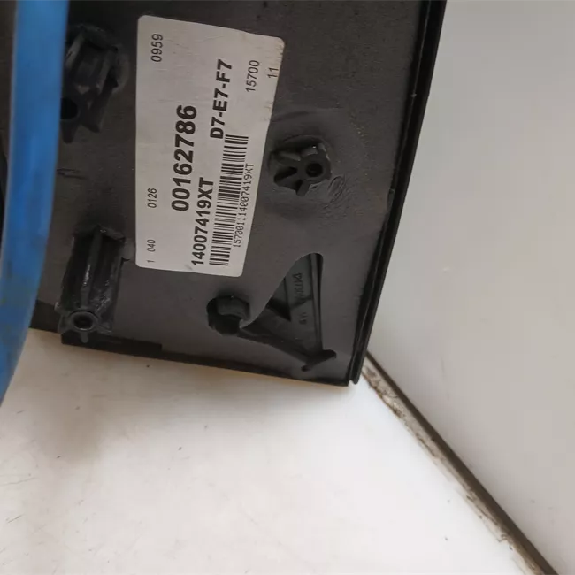 Retrovisore esterno regolazione elettrica sinistro con sbrinamento/doppio vetro