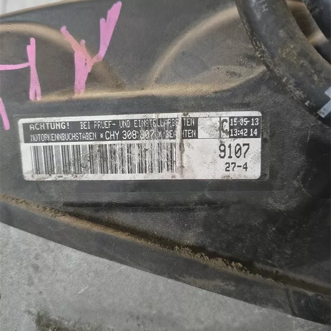 Motore semicompleto