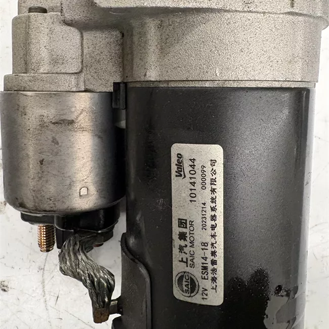 Motorino avviamento