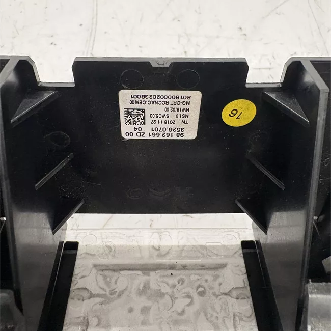 Display multifunzione DGT8C