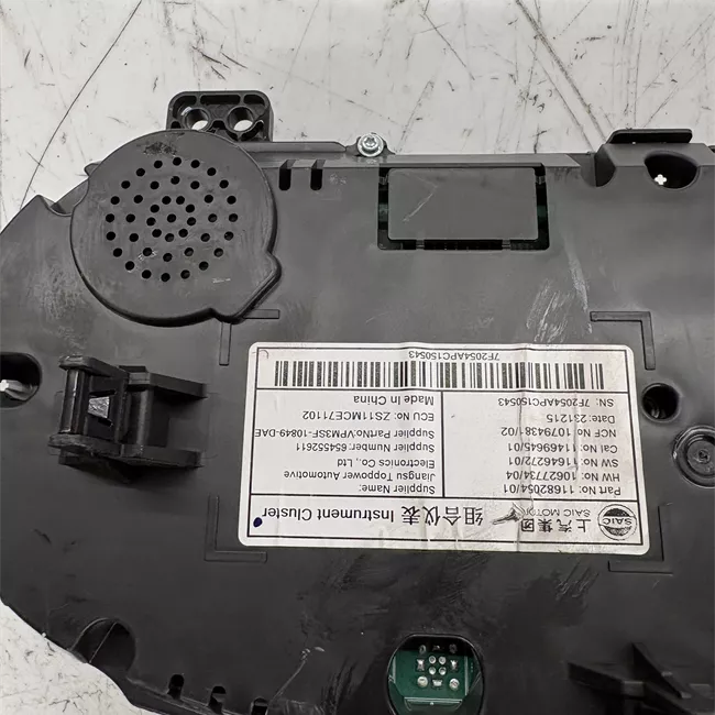 Quadro strumenti completo Display