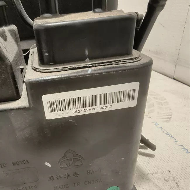 Serbatoio carburante