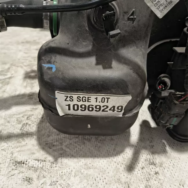 Serbatoio carburante