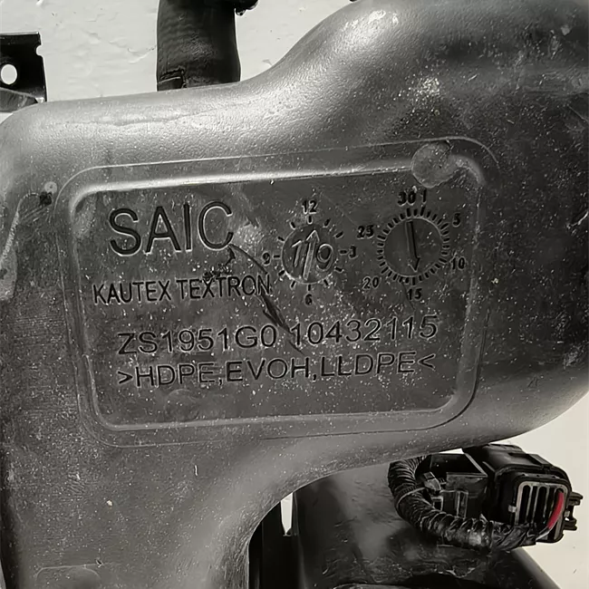 Serbatoio carburante