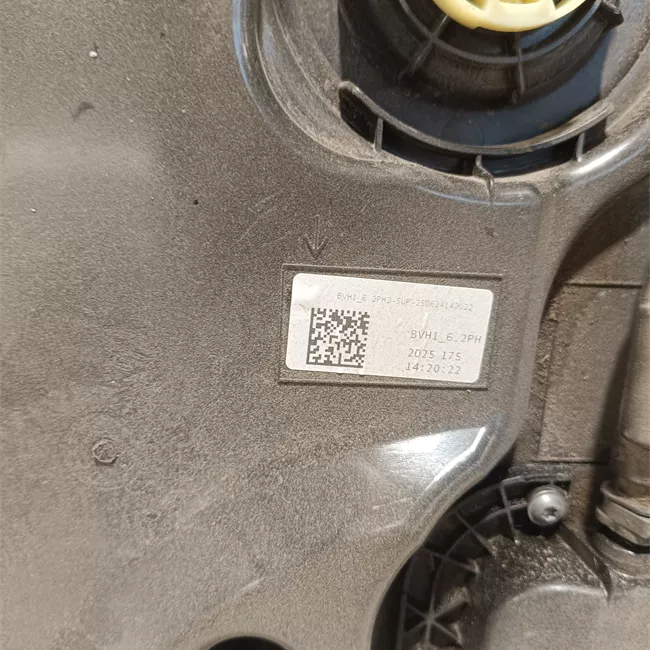 Serbatoio supplementare additivo carburante