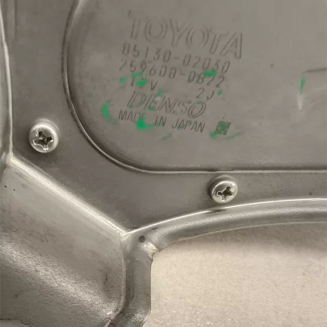 Motorino tergilunotto