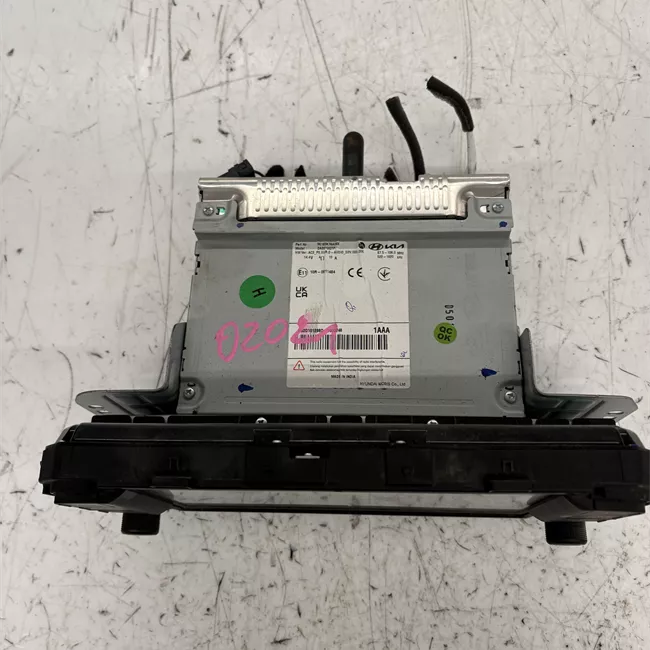 Display multifunzione DAB