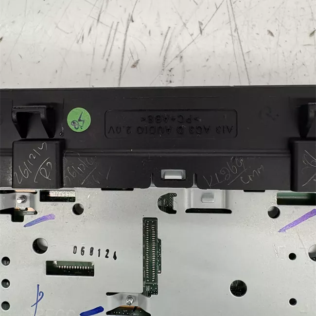 Display multifunzione DAB