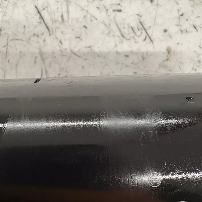 Motorino avviamento