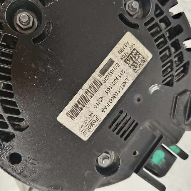 Alternatore 150AMP