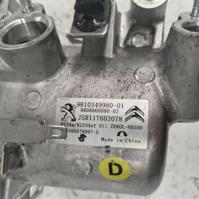 Compressore aria condizionata