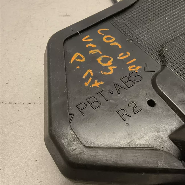 Serratura porta posteriore destra