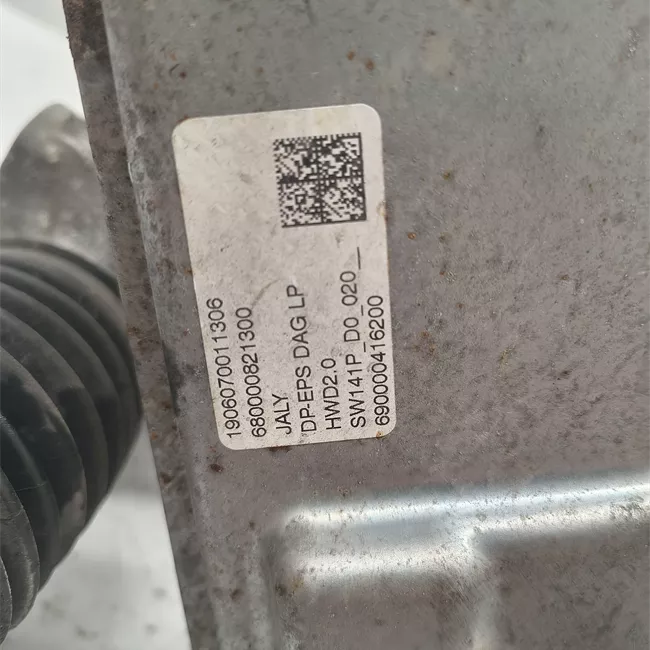 Scatola sterzo servoassistita elettronica pignumero unico/suolo legge 5