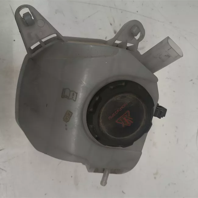 Vaschetta compensazione radiatore
