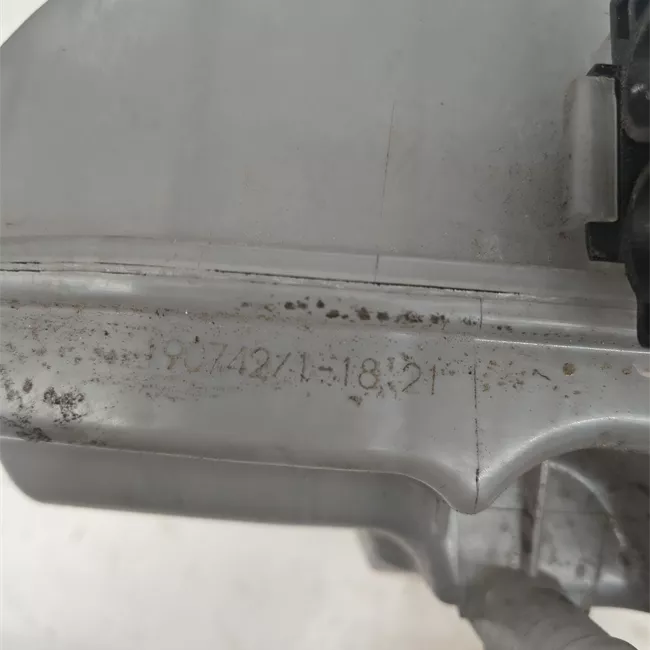 Vaschetta compensazione radiatore