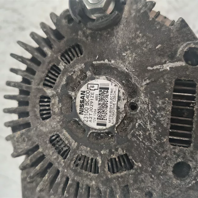 Alternatore